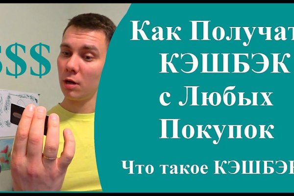 Кракен даркнет рабочая ссылка