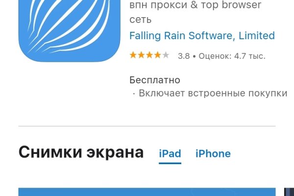 Кракен 15 ссылка