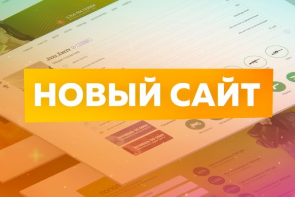 Кракен 17 вход