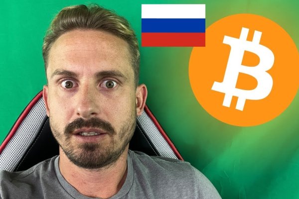 Рабочий сайт kraken