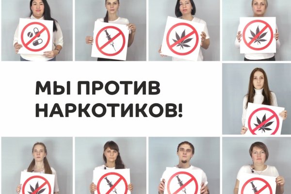 Ссылки кракен телеграф