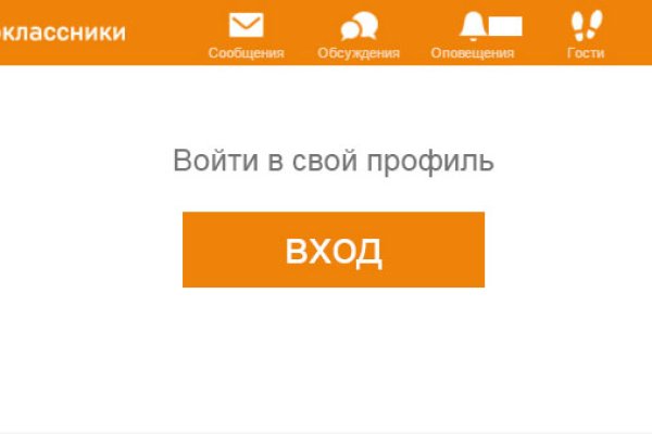 Кракен вывод средств