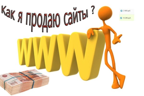 Ссылка кракен через тор