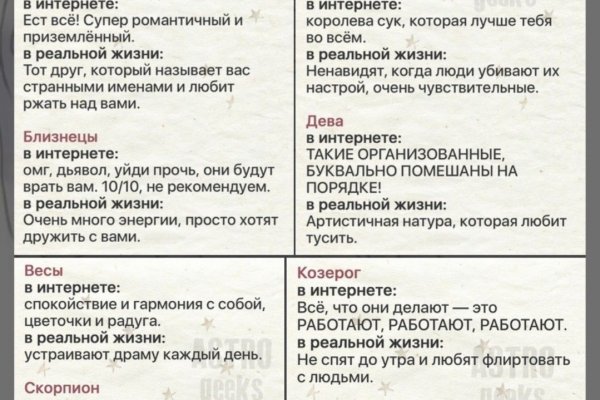 Купить наркотики томск