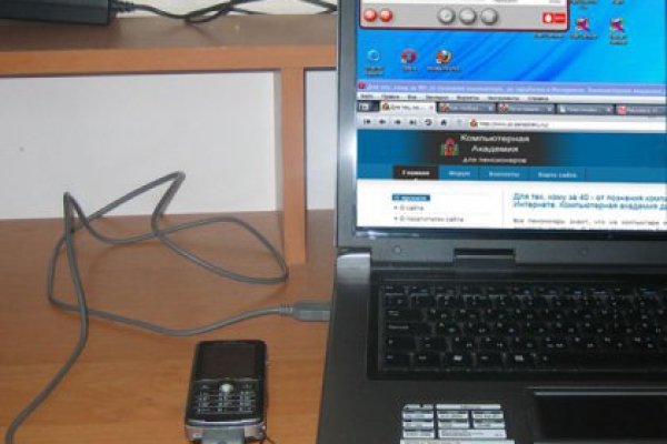Кракен ссылка 2web krakendark link