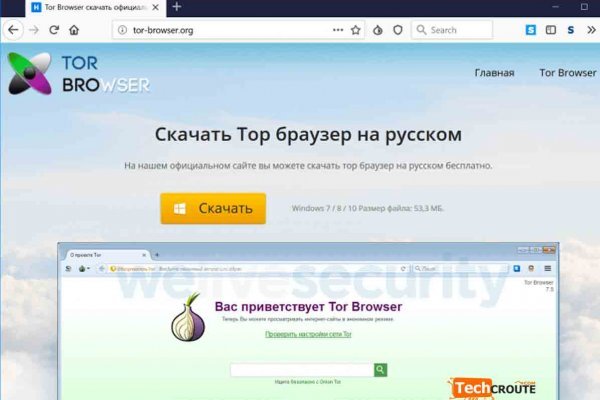 Кракен маркетплейс отзывы