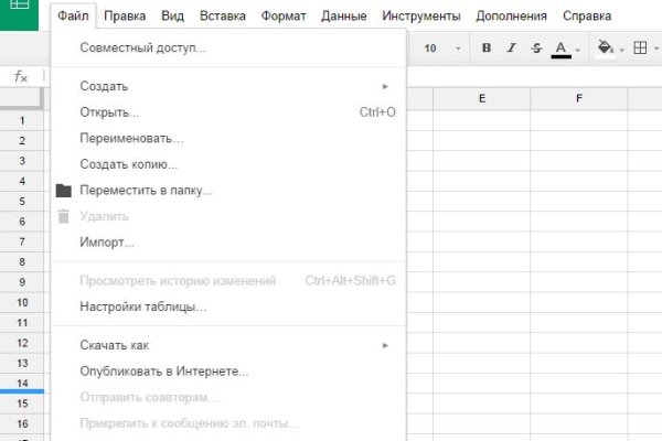 Кракен нарка шоп