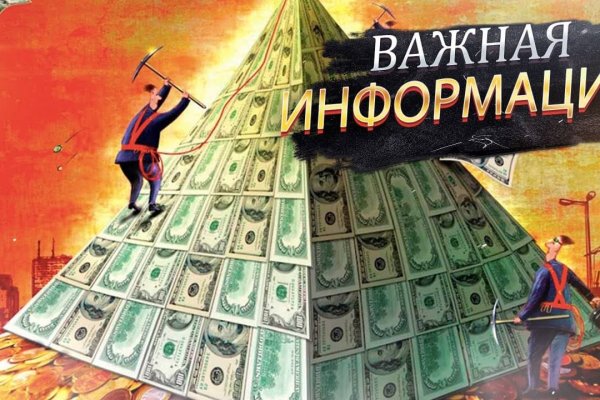 Купить наркотики онлайн