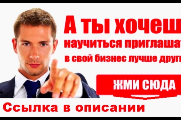 Kraken официальный сайт ссылка krk store com