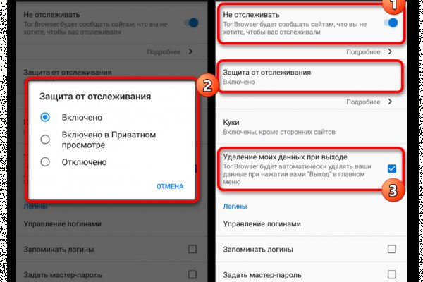 Маркет кракен маркетплейс