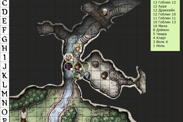 Kraken17 at