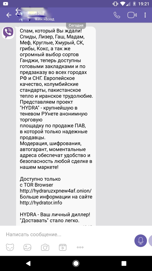 Кракен тор ссылка онион