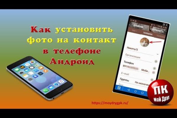 Kraken clear ссылка
