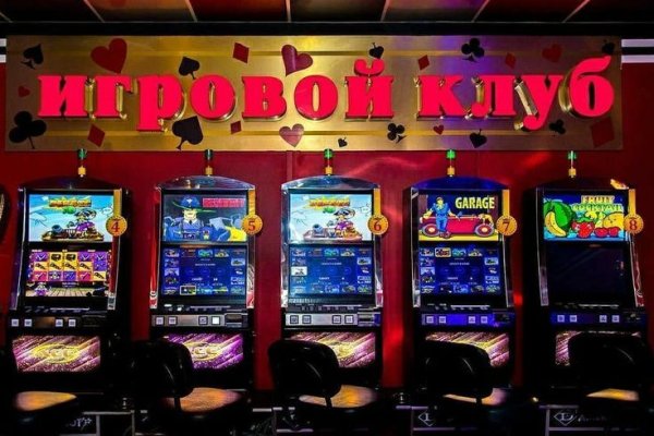 Кракен актуальная ссылка тор