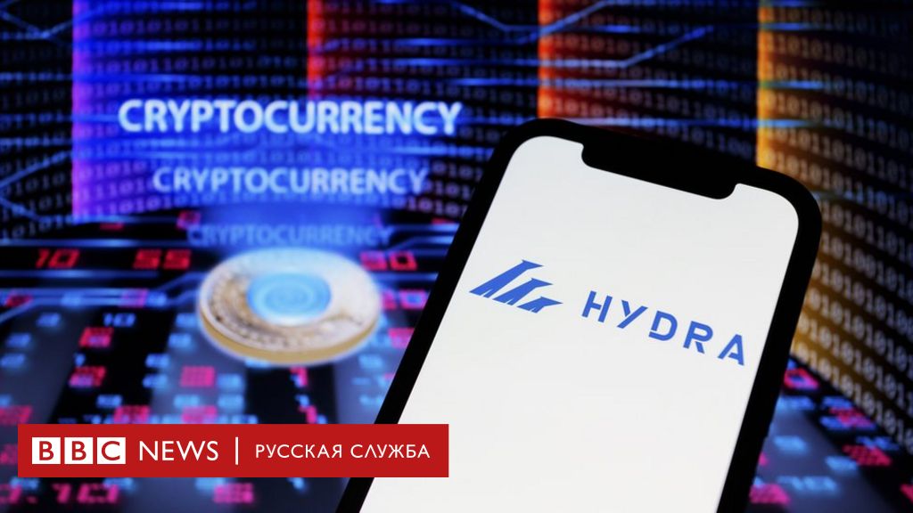 Почему не работает кракен сегодня