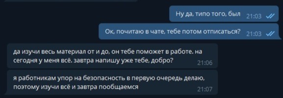 Кракен сайт в тор браузере