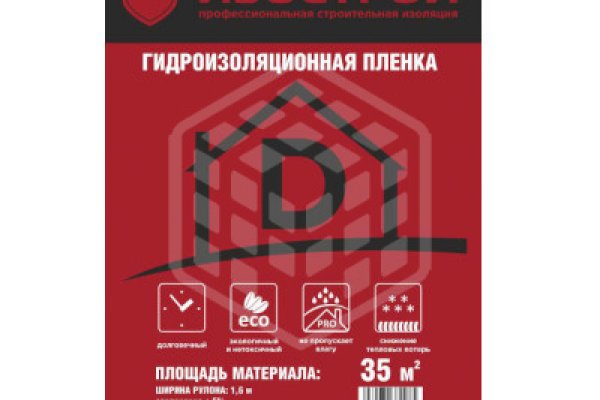 Onion сайт кракен