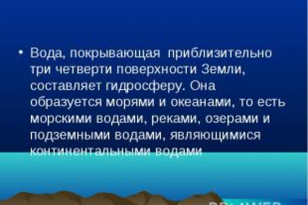 Ссылка на кракен площадка