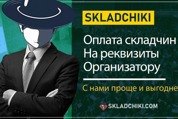 Кракен маркетплейс откуда взялся