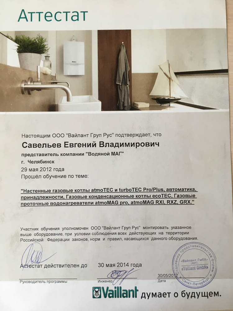 Кракен наркологический