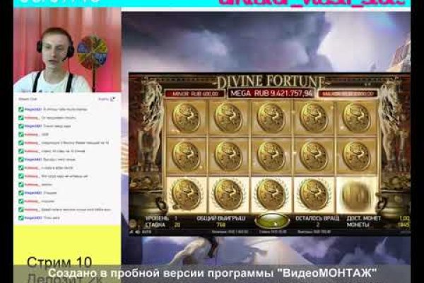 Kraken market зеркала