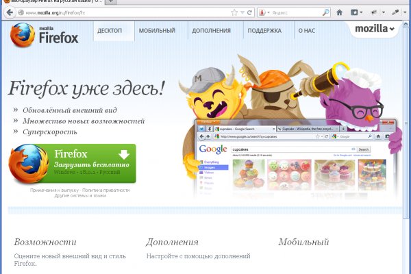 Kraken darknet market зеркало