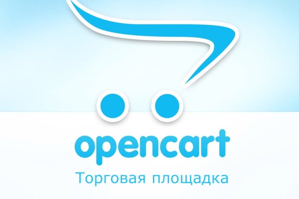 Зайти кракен через тор