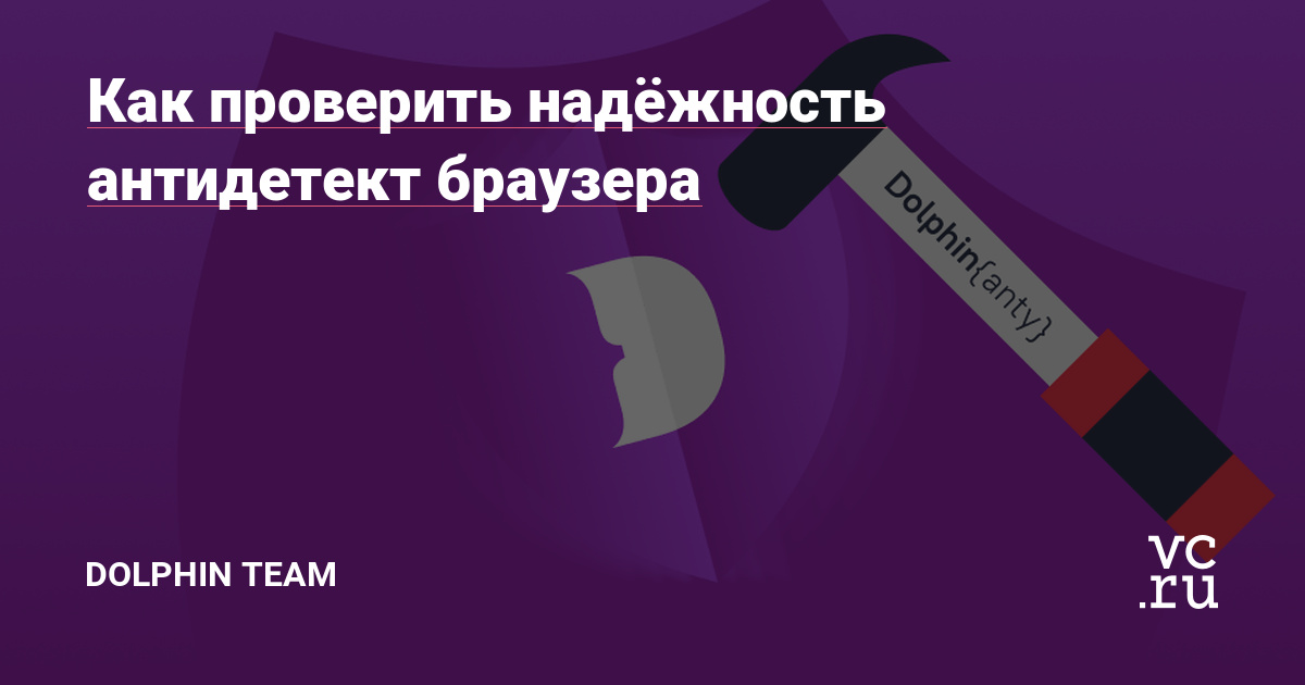 Кракен ссылка замена