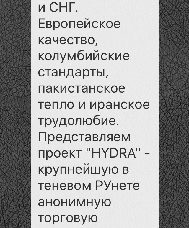 Кракен рабочая ссылка на сайт