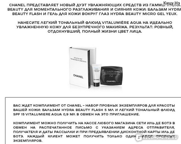 Даркнет заказ