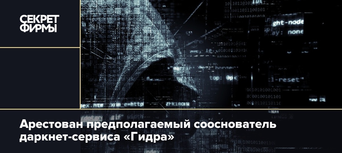 Kra50.cc Вход на сайт главная страница