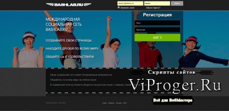 Ссылки на дарк нет