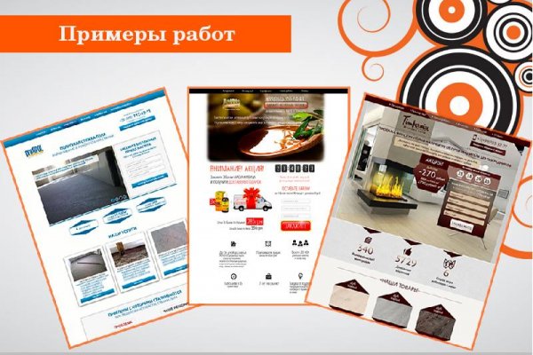 Кракен маркет только через тор скачать